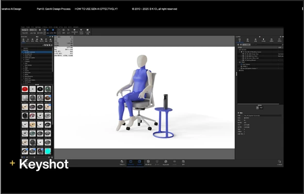 ImageSlideKeyshot Base IMG Source