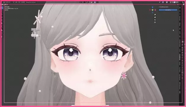 ImageSlide<b>쉐이프키를 활용한 아바타 표현 연출</b>