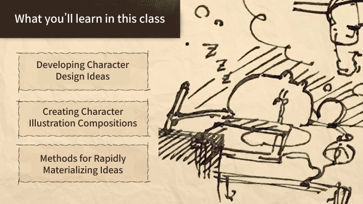 jp_illustrator_shiba_curriculum_01.webp