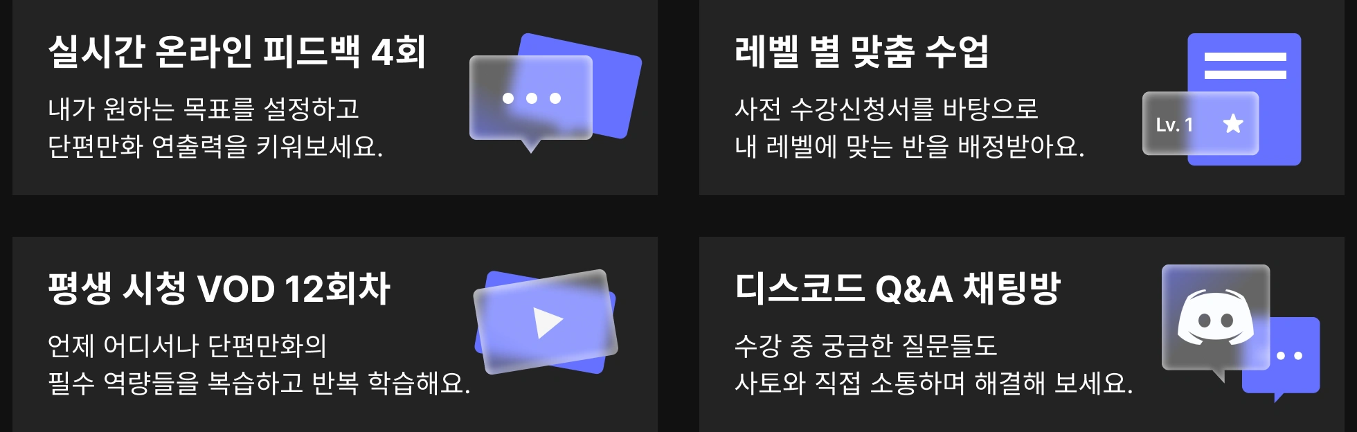 만화가 사토