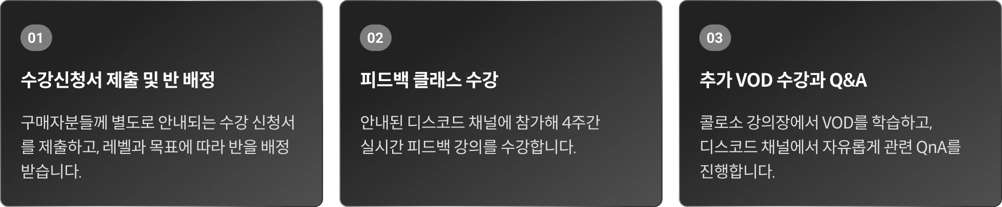 만화가 사토