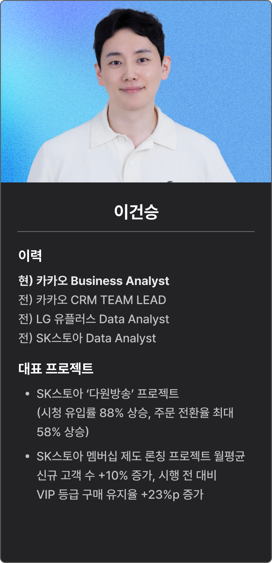 ImageSlide