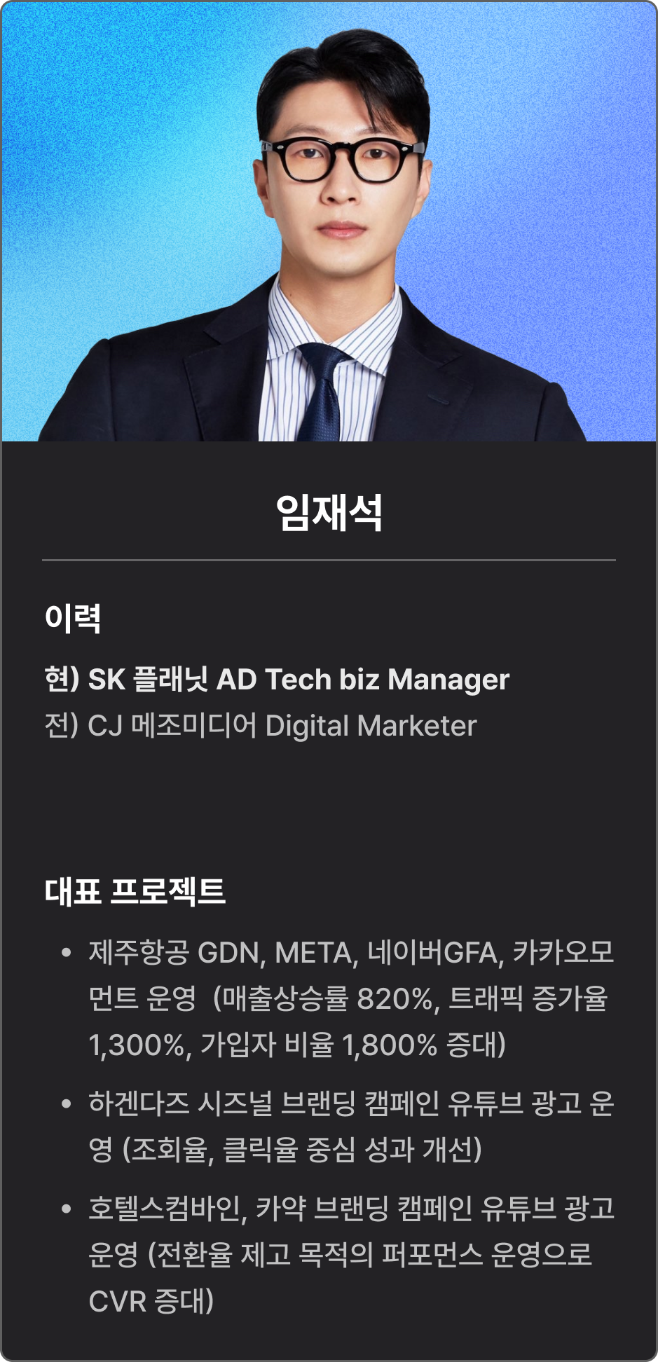 ImageSlide