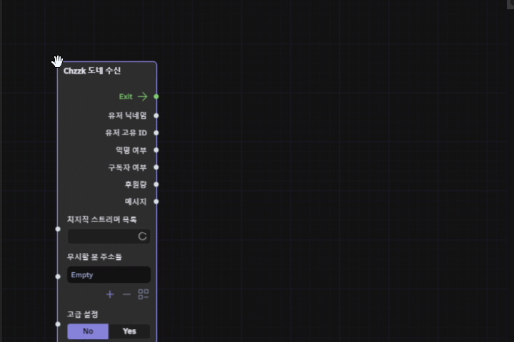 3D버츄얼크리에이터 모래캣