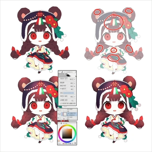 Coloso イラストレーター カナ