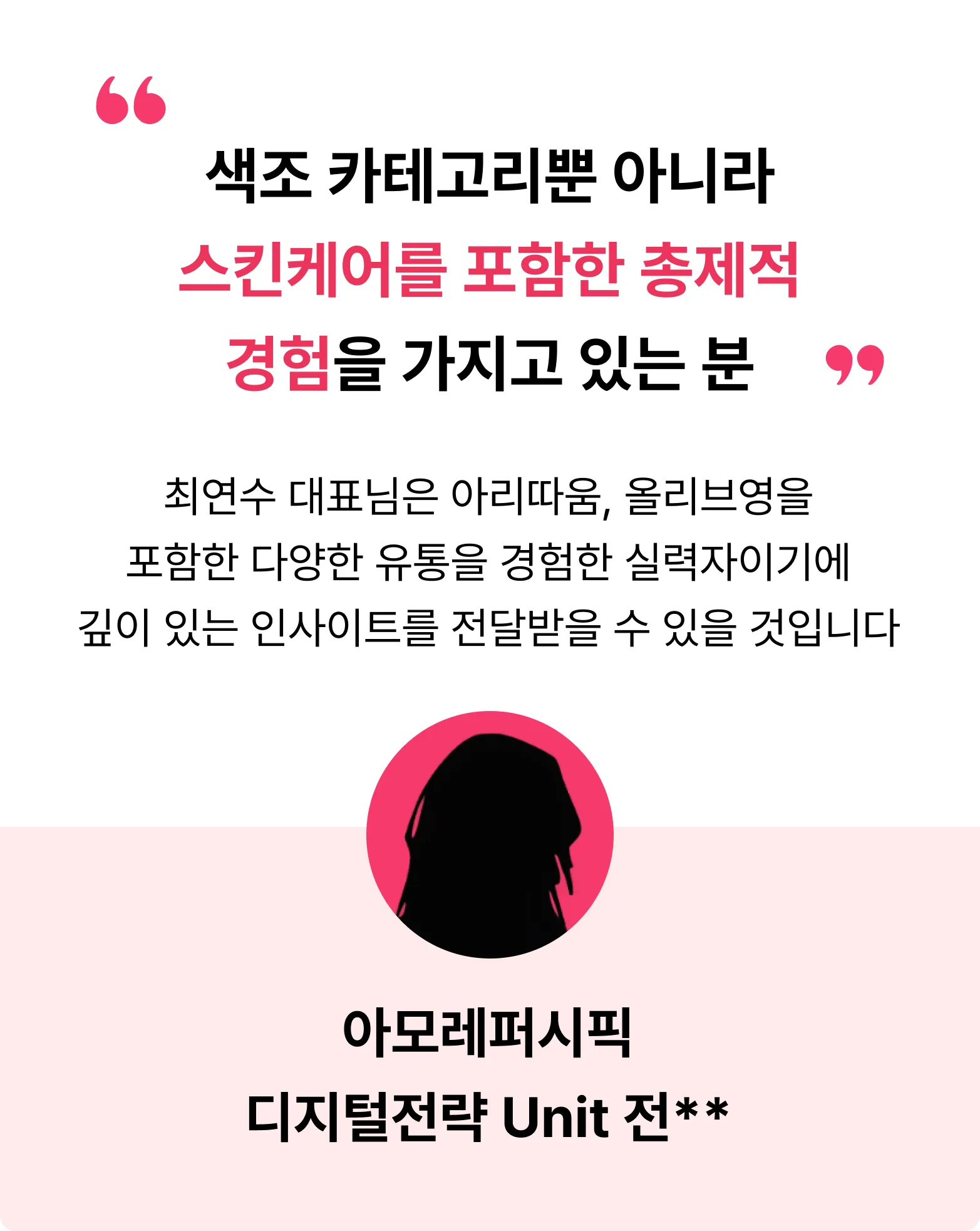 ImageSlide