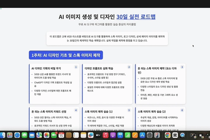 콜로소 에셋 상품 요약 