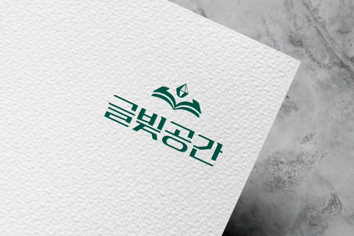 콜로소 에셋 포트폴리오