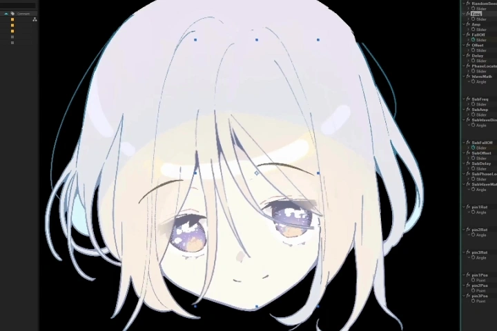 2D 그래픽 디자이너 LUMINA 