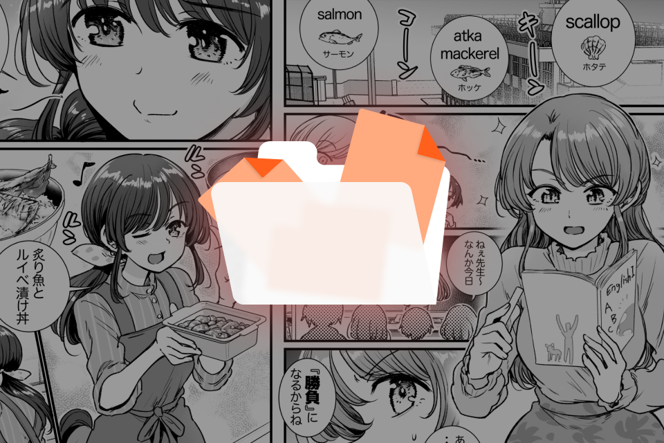 Coloso イラストレーター 梵辛 提供