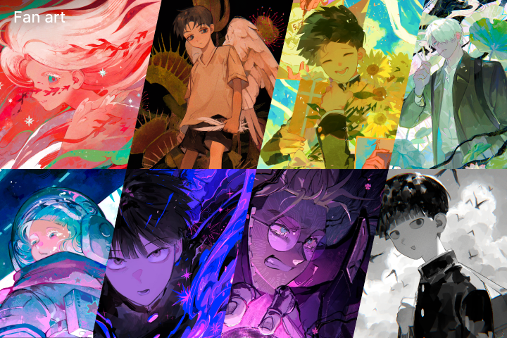Coloso illustrator mmong Highlights