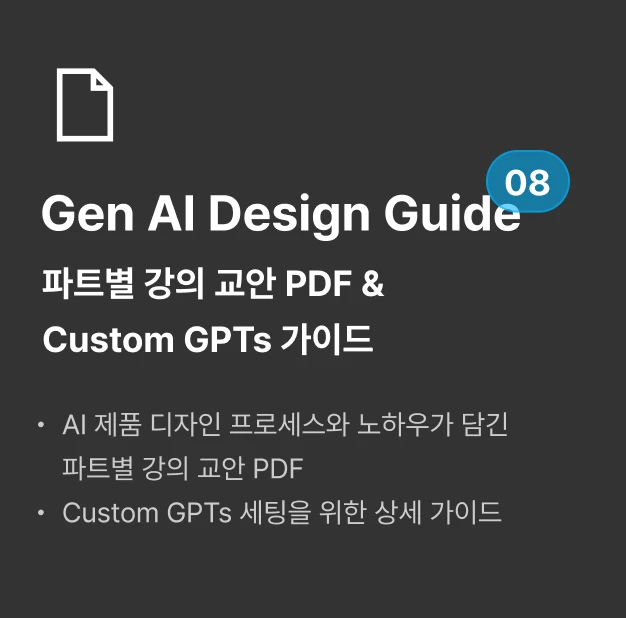 ImageSlide