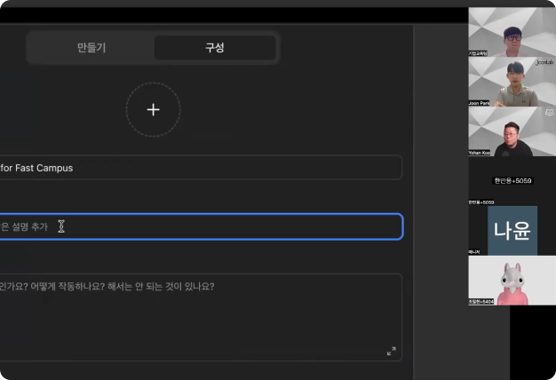 ImageSlide