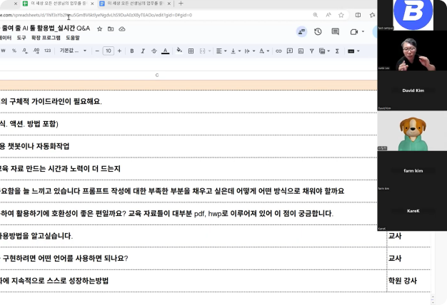 ImageSlide