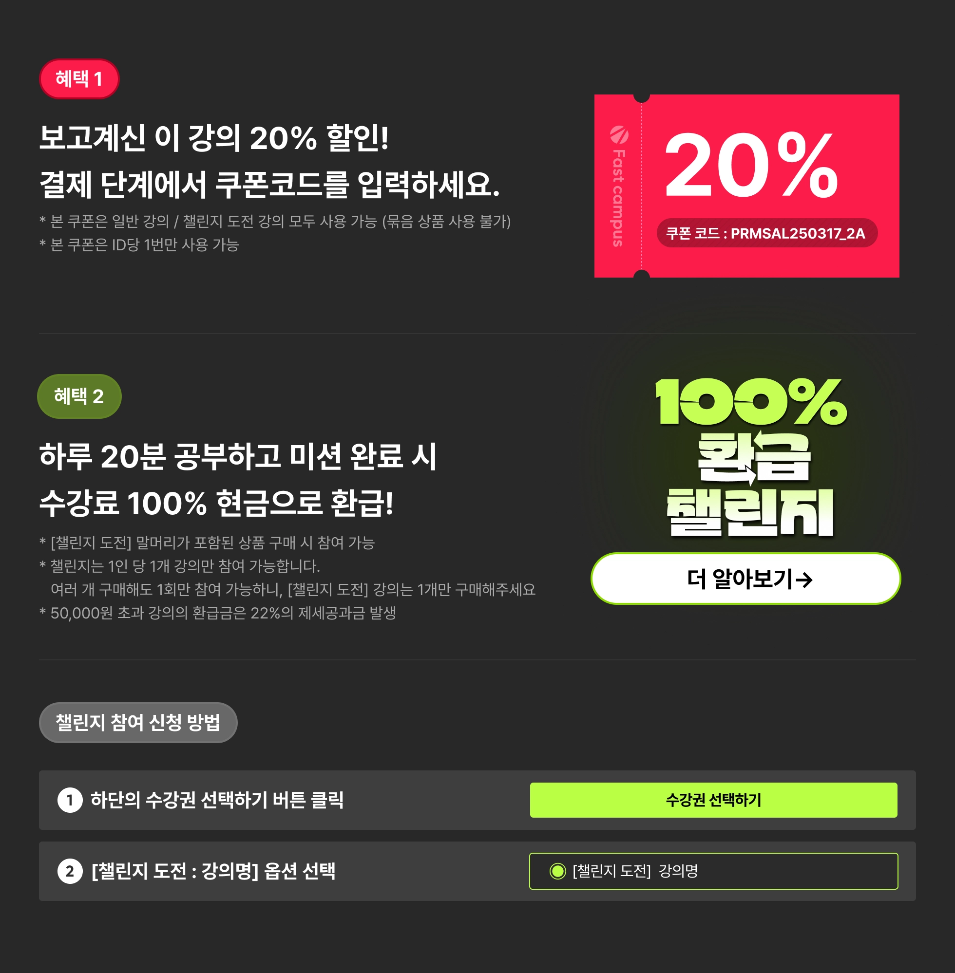 상단 본문 영역.webp
