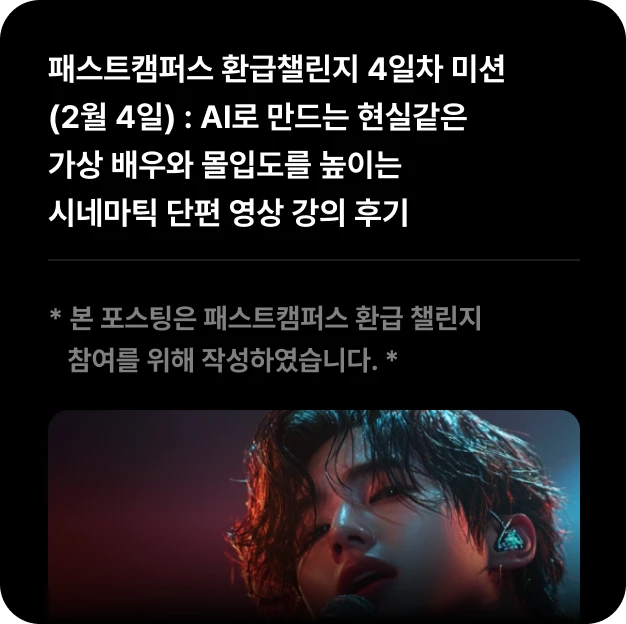 ImageSlide