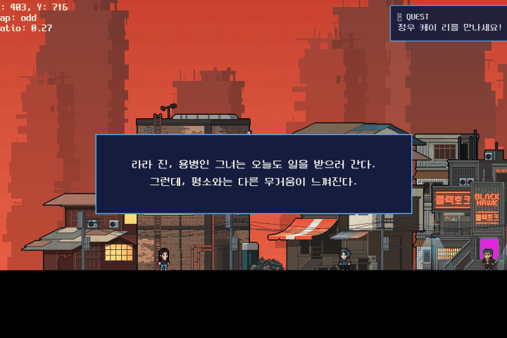 프롬프트엔지니어 서승완2