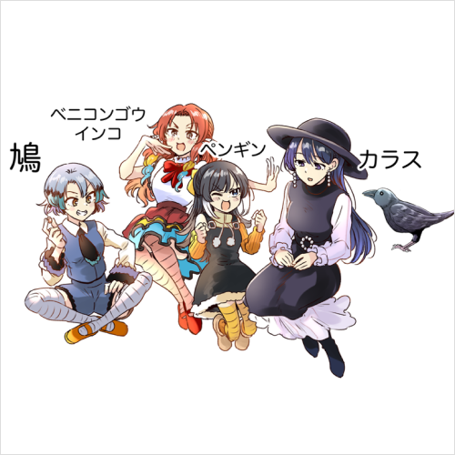 Coloso イラストレーター 梵辛 講座例題