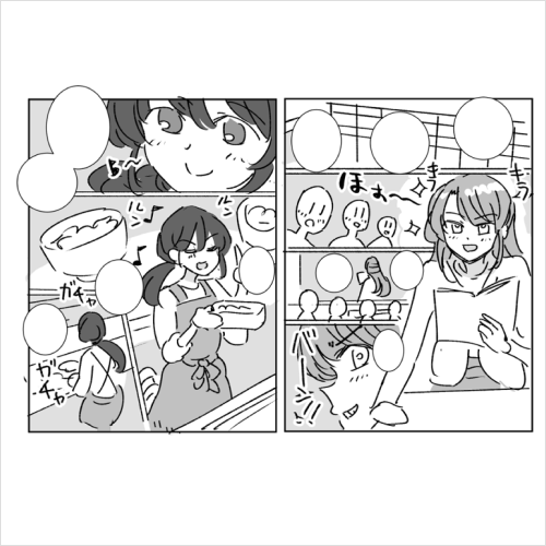 Coloso イラストレーター 梵辛 講座例題