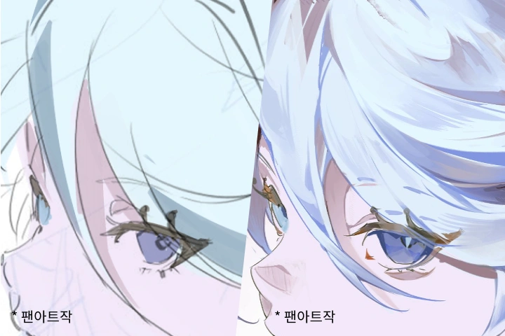 일러스트레이터 네아