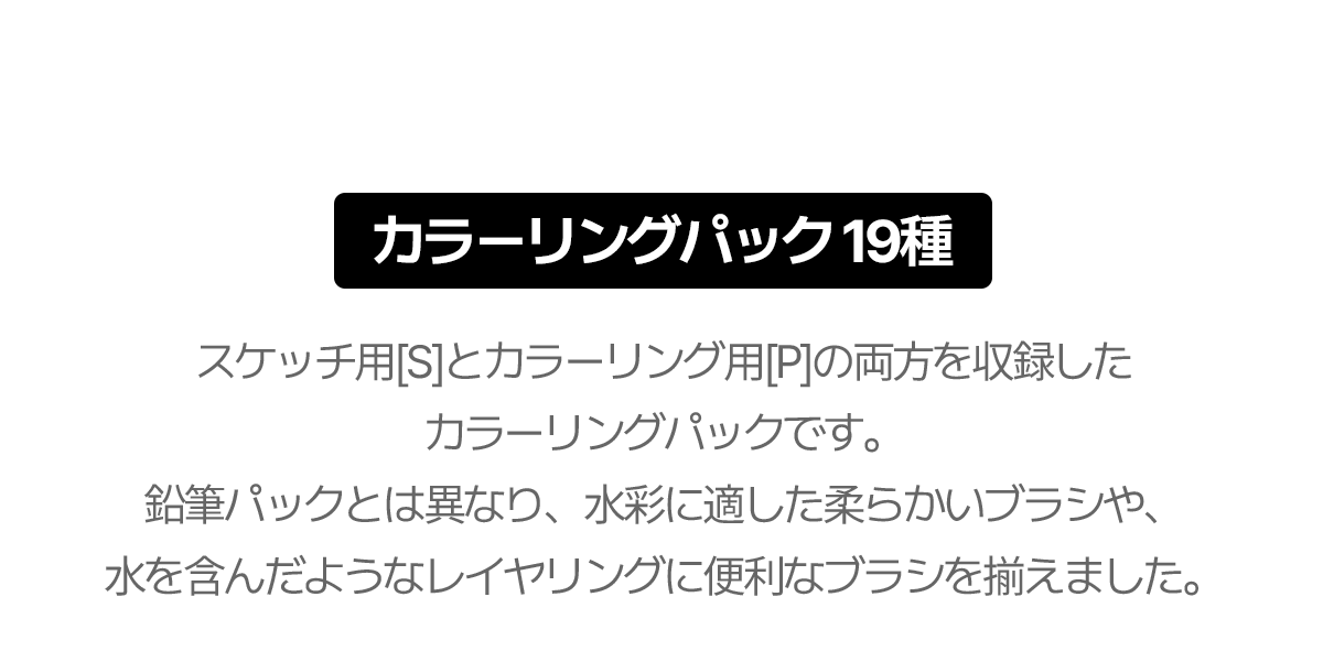 일러스트레이터 도하