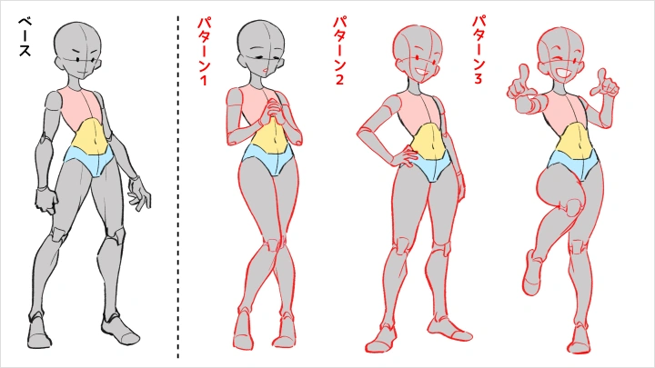 curriculum-illustrator-ueda-jp-05-2.webp
