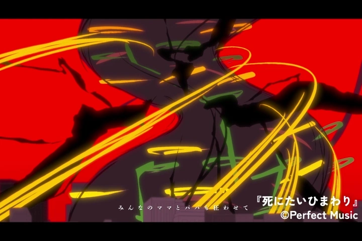 Coloso アニメーション作家 のをか