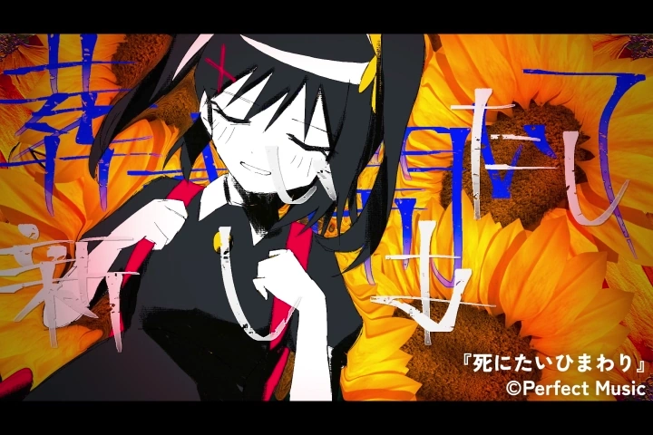 Coloso アニメーション作家 のをか
