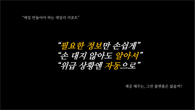 ImageSlide산출물 예시 02