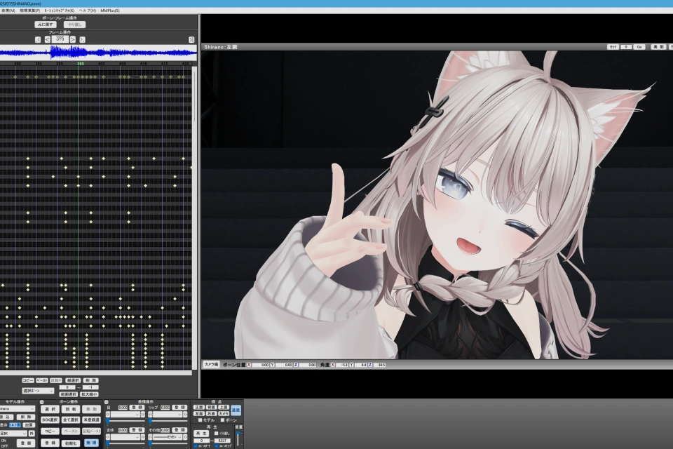 MMD 아티스트 블루베리볶음밥P