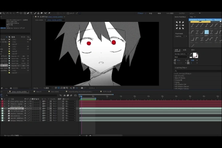 Coloso アニメーション作家 のをか