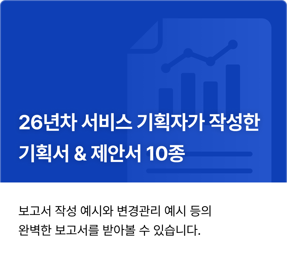 ImageSlide