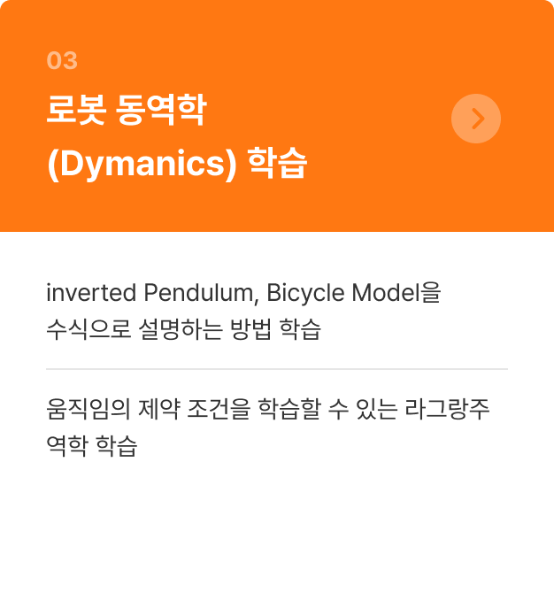 ImageSlide