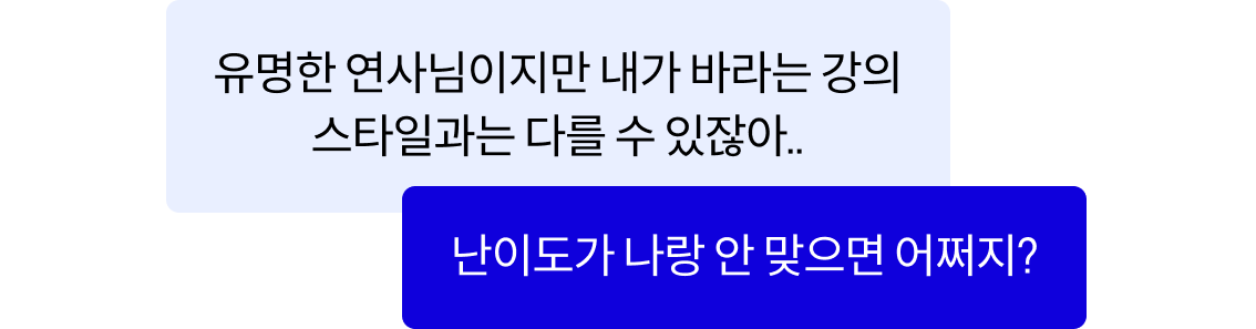 콜로소 100% 환불보장제 