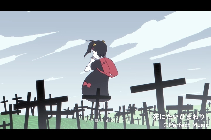 Coloso アニメーション作家 のをか