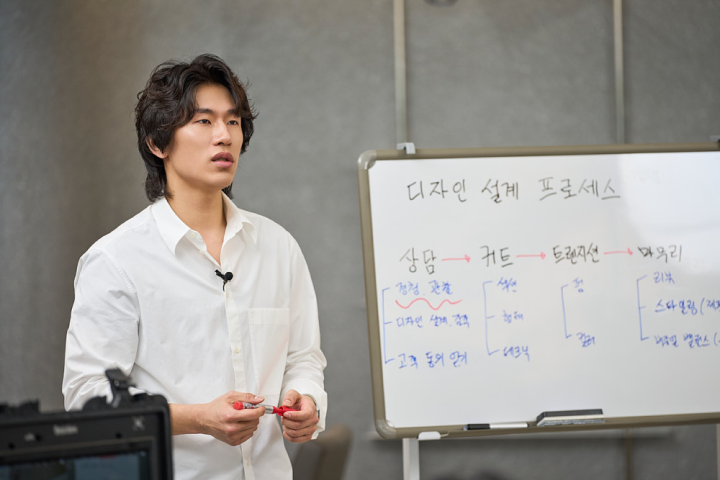 프롬어스 맨즈디렉터 김정훈