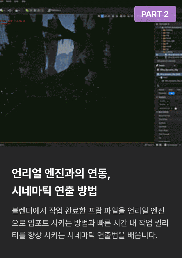 ImageSlide