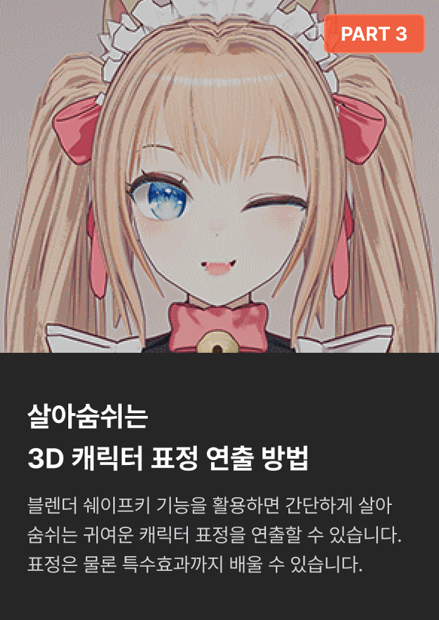 ImageSlide