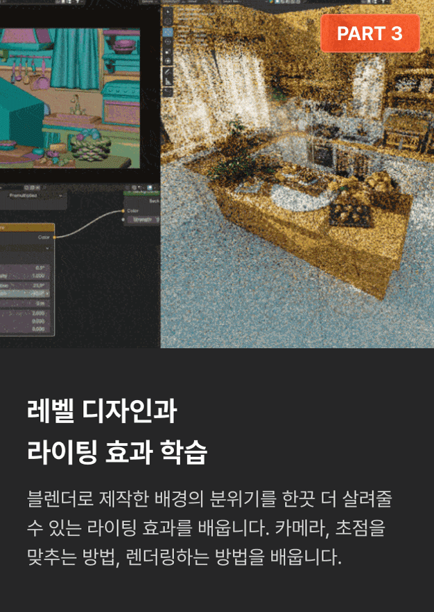 ImageSlide