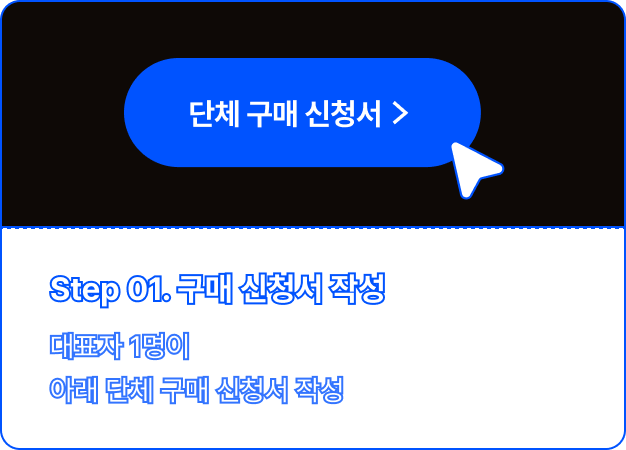 ImageSlide