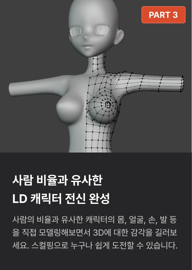 ImageSlide