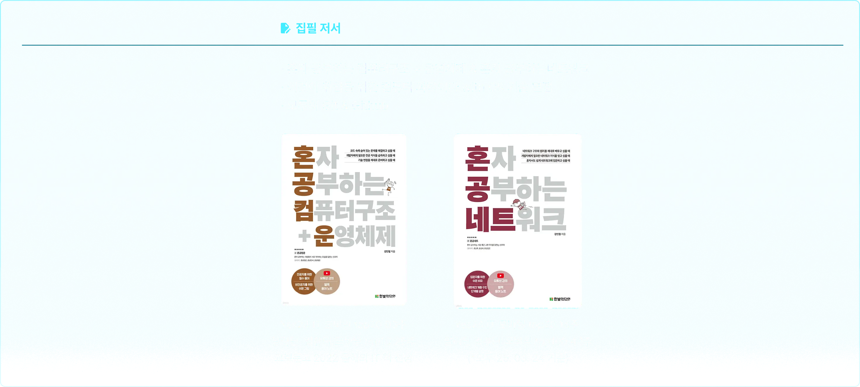 커서, cursor