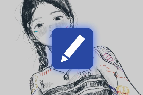 일러스트레이터 채이