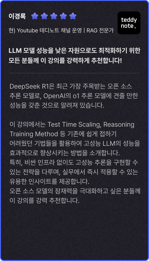 ImageSlide
