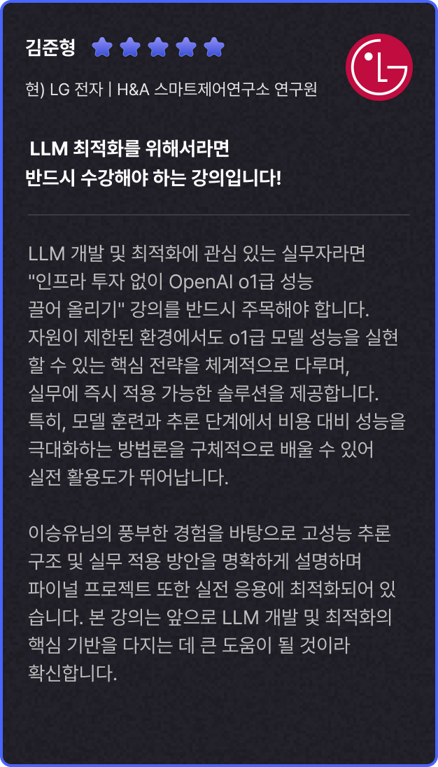 ImageSlide