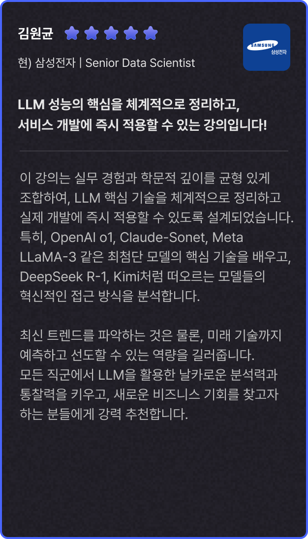 ImageSlide