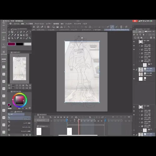 Coloso 映像制作ユニット 擬態するメタ 講座例題