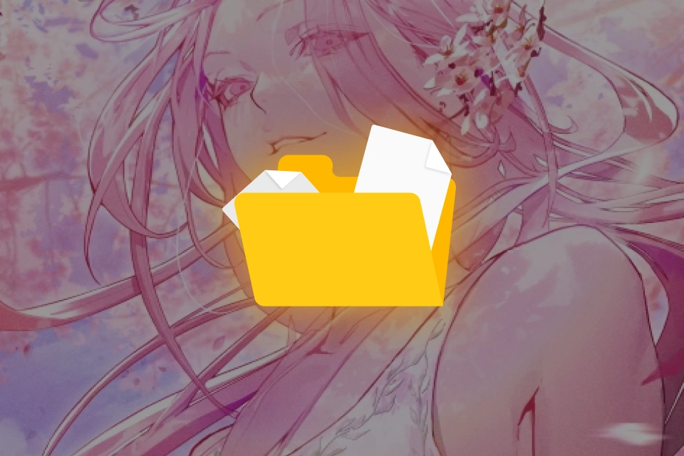 일러스트레이터 네아