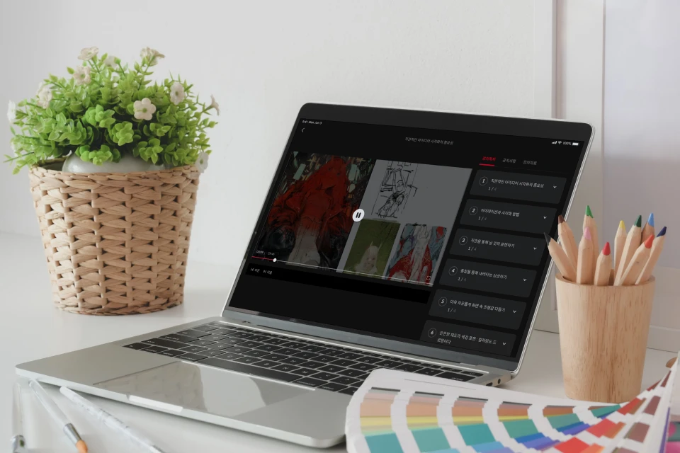 Illustrator, SEOK98