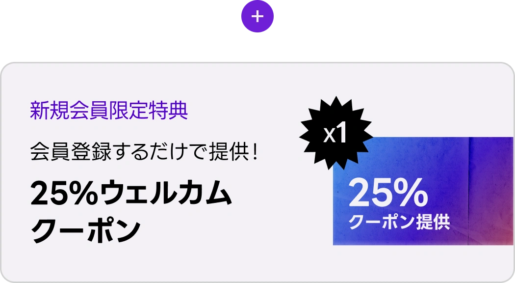 coloso FINAL SALE